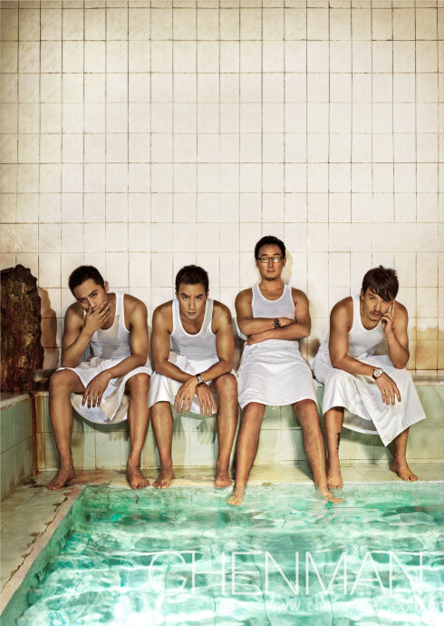 Xem thêm: Sao Hàn "giơ" bằng chứng: Tôi đẹp hoàn toàn tự nhiên (P2) Xem thêm: Sao Hàn "giơ" bằng chứng: Tôi đẹp hoàn toàn tự nhiên (P2)