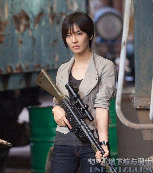 Kim So Yeon trong phim “Iris”.