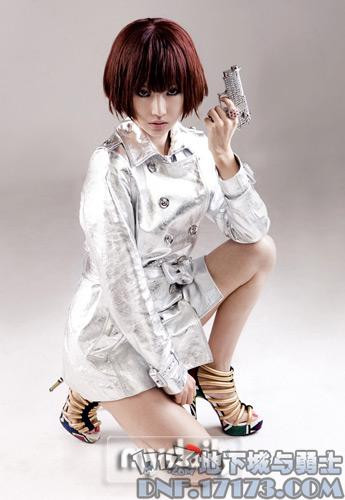 Lee Jung Huyn trong phim “Những ngày tươi đẹp”.