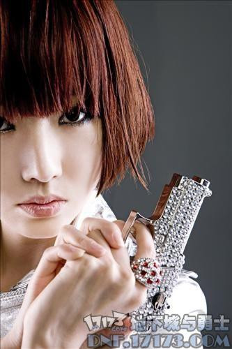 Lee Jung Huyn trong phim “Những ngày tươi đẹp”.