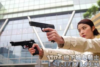 Trần Tuệ Lâm trong phim “Breaking News”.