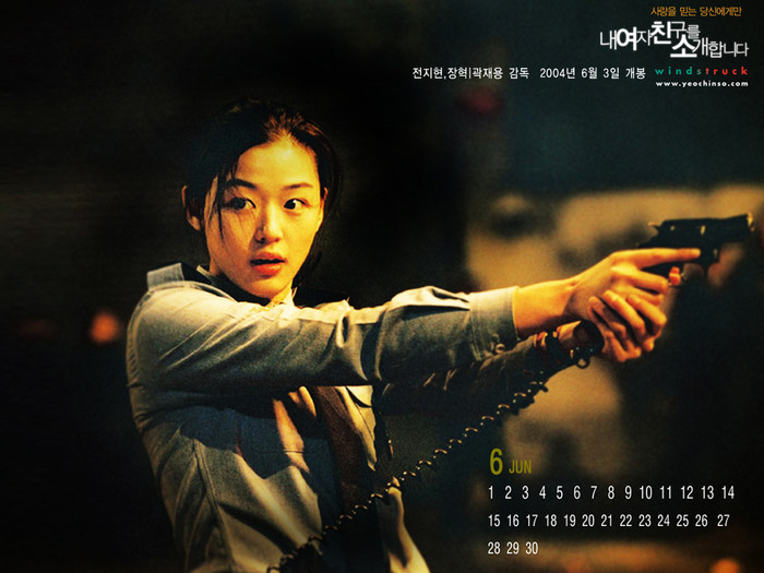 Jeon Ji Hyun trong phim “My Sassy Girl”. Jeon Ji Hyun trong phim “My Sassy Girl”.