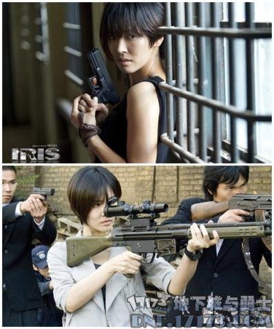 Kim So Yeon trong phim “Iris”.