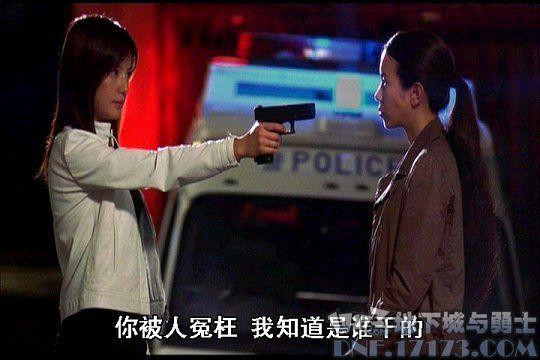 Triệu Vy trong phim "So Close" cùng Mạc Văn Uý.