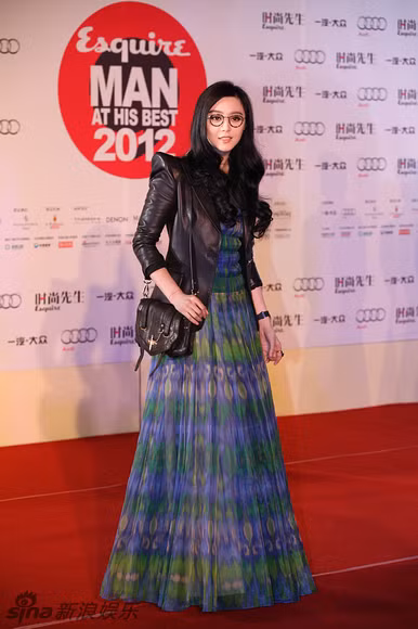 Lên nhận giải thưởng này, Phạm Băng Băng bày tỏ, cô là một độc giả trung thành của tạp chí dành cho đàn ông Esquire, bởi thường có rất nhiều hình ảnh các chàng trai trẻ đẹp trên báo. Nàng Kim Tỏa cũng chia sẻ, với giải thưởng này, nếu có kiếp sau cô nhất định sẽ là một người đẹp.