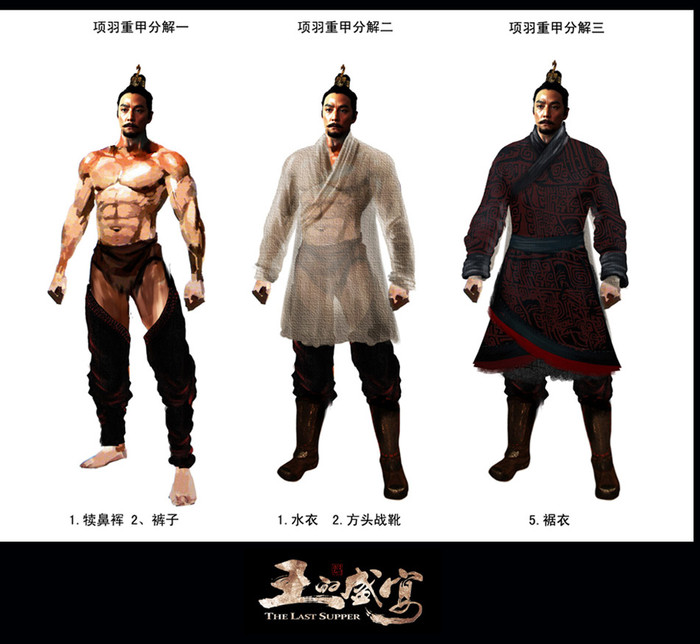 Hai lớp trang phục vải mặc sát cơ thể.. Hai lớp trang phục vải mặc sát cơ thể..