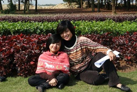 Bống và mẹ. Bống và mẹ.