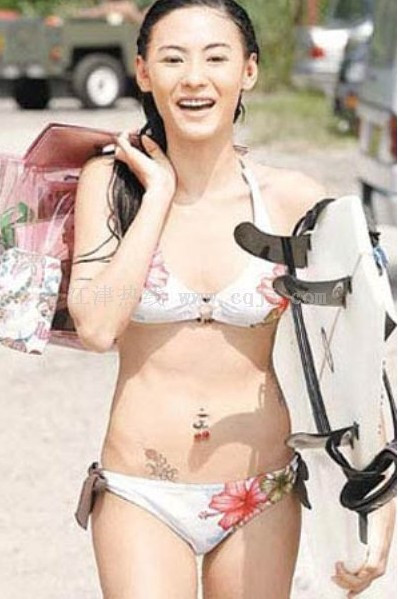 Hình xăm ở bụng dưới. Hình xăm ở bụng dưới.