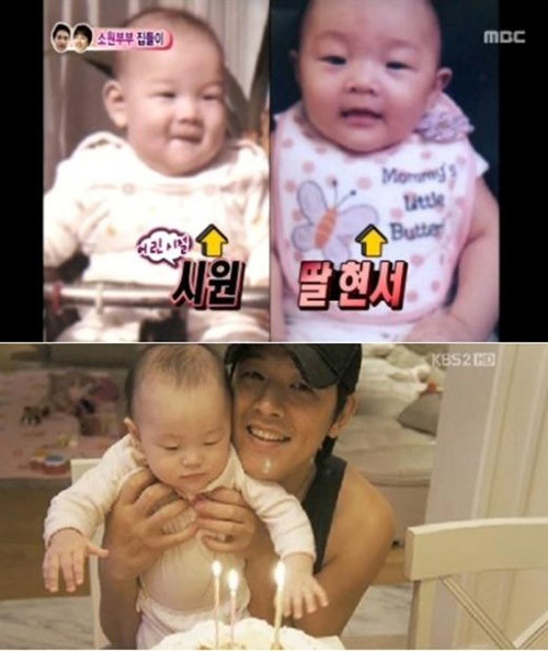 Ryu Si Won bên cạnh cô con gái 1 tuổi. Ryu Si Won bên cạnh cô con gái 1 tuổi.