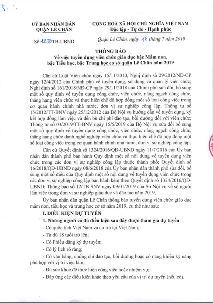 Nhiều giáo viên hợp đồng tại quận Lê Chân có cơ hội được tuyển dụng đợt này (Ảnh: Lã Tiến) Nhiều giáo viên hợp đồng tại quận Lê Chân có cơ hội được tuyển dụng đợt này (Ảnh: Lã Tiến)