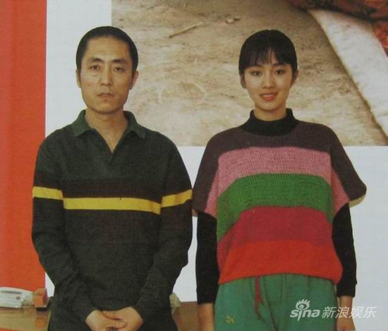 Củng Lợi và Trương Nghệ Mưu. Củng Lợi và Trương Nghệ Mưu.