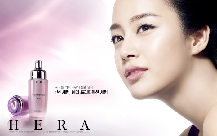 Kim Tae Hee và các hình ảnh quảng cáo. Kim Tae Hee và các hình ảnh quảng cáo.