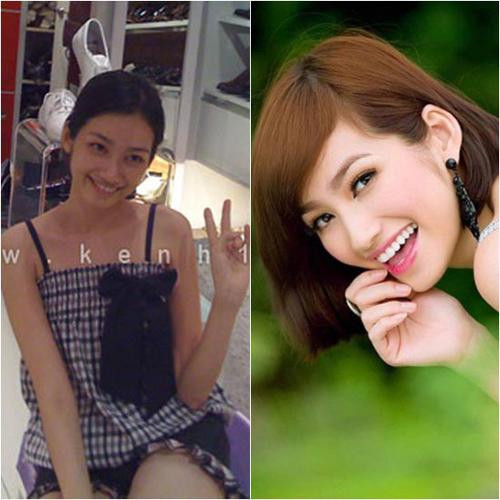 Trúc Diễm Trúc Diễm