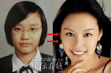 Ngày ấy và bây giờ sao khác nhau nhiều đến thế! Khám phá khuôn mặt thật của sao Hàn