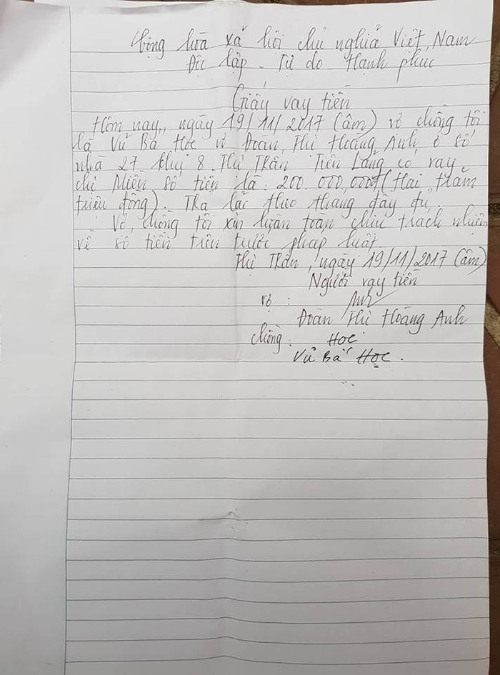 Lợi dụng lòng tin của đồng nghiệp và người dân, cô giáo Hoàng Anh đã vay nợ hàng chục tỷ đồng rồi... "mất tích" (Ảnh: Lã Tiến) Lợi dụng lòng tin của đồng nghiệp và người dân, cô giáo Hoàng Anh đã vay nợ hàng chục tỷ đồng rồi... "mất tích" (Ảnh: Lã Tiến)