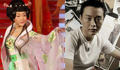 Lý Ngọc Cường ma mị, thướt tha.