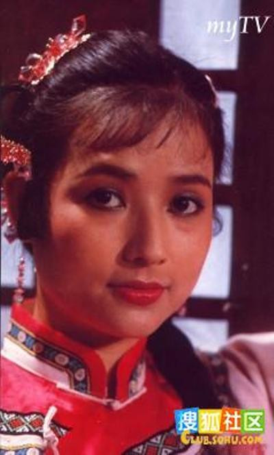 Bối Tâm Dư trong tạo hình Song Nhi, phiên bản 1984.