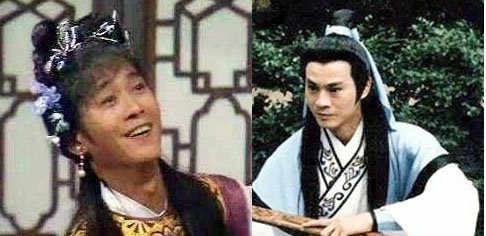 Trịnh Thiếu Thu. Trịnh Thiếu Thu.