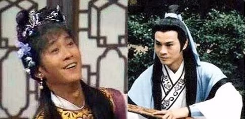 Trịnh Thiếu Thu.