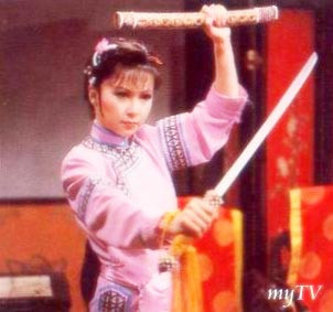 Nàng Phương Di do Châu Minh Huệ thể hiện, Đài Loan sản xuất năm 1984.