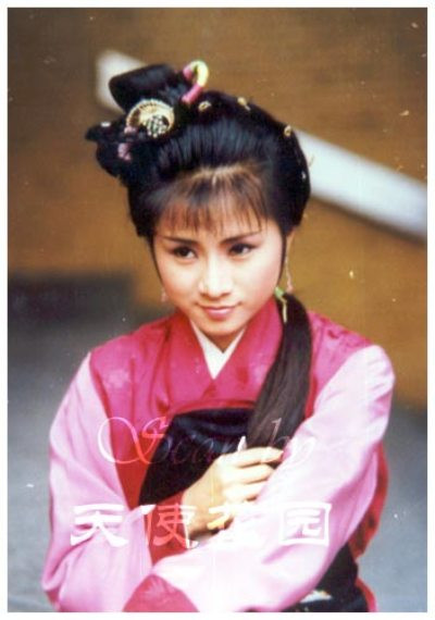 Song Nhi của Châu Tú Lan.