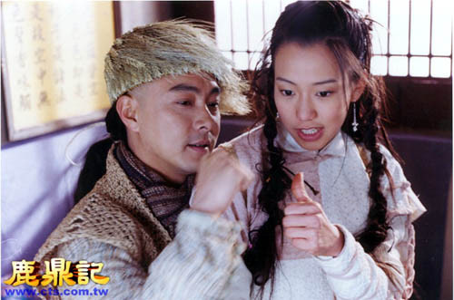 Song Nhi của Ngô Thần Quân và Vi Tiểu Bảo (Trương Vệ Kiện đóng).