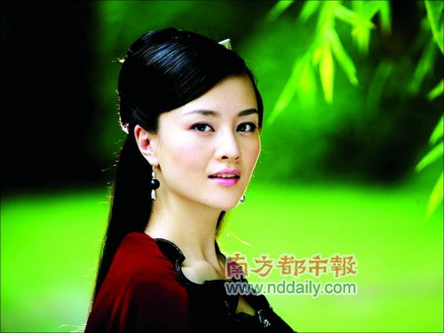 Nàng Phương Di do Lưu Tư thể hiện, CTV sản xuất năm 2006.