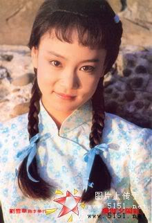 Hình ảnh Lưu Tuyết Hoa khi mới chớm đôi mươi: gương mặt tròn xinh, bầu bĩnh, đáng yêu, ánh mắt có phần tinh nghịch. Nếu "cô thôn nữ" nào cũng đẹp nao lòng như thế này, có lẽ quá trình đô thị hóa của Trung Quốc sẽ phải chậm đi vài nhịp. Xem thêm: Mỹ nữ Trời ban (P1): Lâm Thanh Hà - Như mây, như gió, lại như sương. Hình ảnh Lưu Tuyết Hoa khi mới chớm đôi mươi: gương mặt tròn xinh, bầu bĩnh, đáng yêu, ánh mắt có phần tinh nghịch. Nếu "cô thôn nữ" nào cũng đẹp nao lòng như thế này, có lẽ quá trình đô thị hóa của Trung Quốc sẽ phải chậm đi vài nhịp. Xem thêm: Mỹ nữ Trời ban (P1): Lâm Thanh Hà - Như mây, như gió, lại như sương.