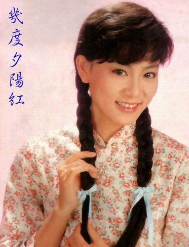 Các diễn viên đàn em sau này như Lâm Tâm Như, Triệu Vy cũng phải thừa nhận rằng, họ khóc không đẹp bằng Lưu Tuyết Hoa. Ngay cả khi cô ấy cười, đôi mắt vẫn sóng sánh như men rượu nồng. Xem thêm: Mỹ nữ Trời ban (P1): Lâm Thanh Hà - Như mây, như gió, lại như sương. Các diễn viên đàn em sau này như Lâm Tâm Như, Triệu Vy cũng phải thừa nhận rằng, họ khóc không đẹp bằng Lưu Tuyết Hoa. Ngay cả khi cô ấy cười, đôi mắt vẫn sóng sánh như men rượu nồng. Xem thêm: Mỹ nữ Trời ban (P1): Lâm Thanh Hà - Như mây, như gió, lại như sương.