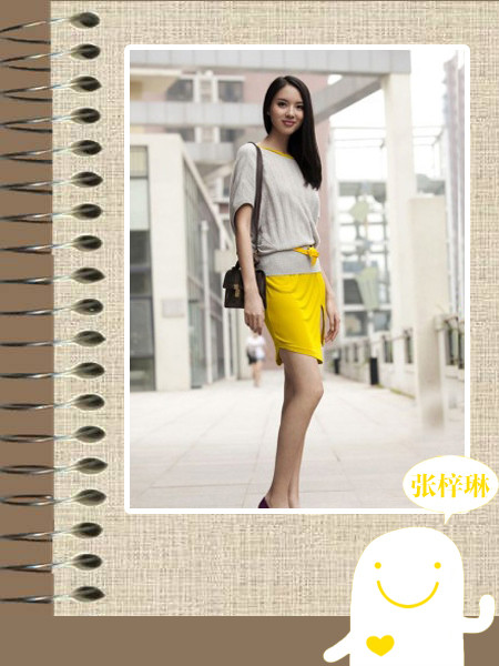 Quyến rũ và thanh lịch với bộ đầm bó sát mang gam vàng và xám tro. Xem thêm: Phong cách thời trang Sao Việt. Quyến rũ và thanh lịch với bộ đầm bó sát mang gam vàng và xám tro. Xem thêm: Phong cách thời trang Sao Việt.