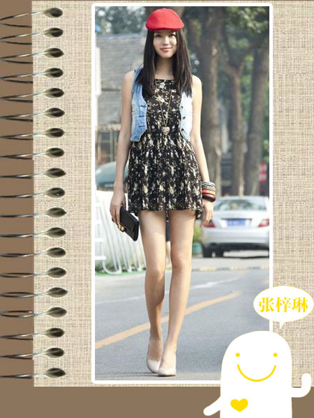 Là Hoa hậu nhưng Trương Tử Lâm cũng giống tất cả những bạn gái khác, yêu thích kiểu váy ngắn đơn giản với họa tiết hoa trẻ trung và đeo nhiều vòng ở tay khi đi dạo phố. Xem thêm: Phong cách thời trang Sao Việt. Là Hoa hậu nhưng Trương Tử Lâm cũng giống tất cả những bạn gái khác, yêu thích kiểu váy ngắn đơn giản với họa tiết hoa trẻ trung và đeo nhiều vòng ở tay khi đi dạo phố. Xem thêm: Phong cách thời trang Sao Việt.