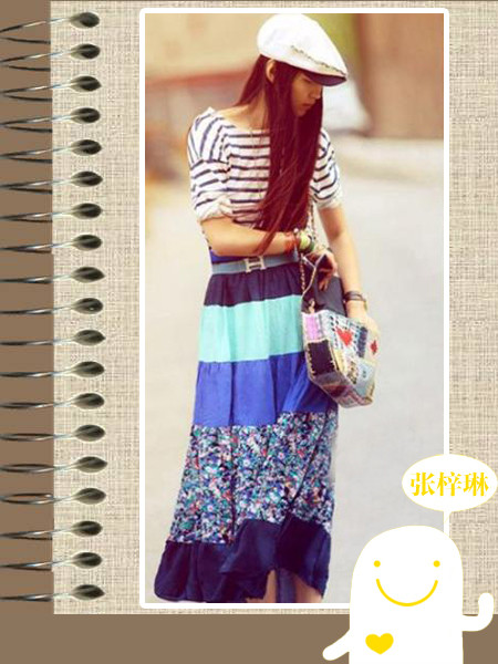 Cực kỳ trẻ trung và dịu dàng với váy maixim. Xem thêm: Phong cách thời trang Sao Việt. Cực kỳ trẻ trung và dịu dàng với váy maixim. Xem thêm: Phong cách thời trang Sao Việt.