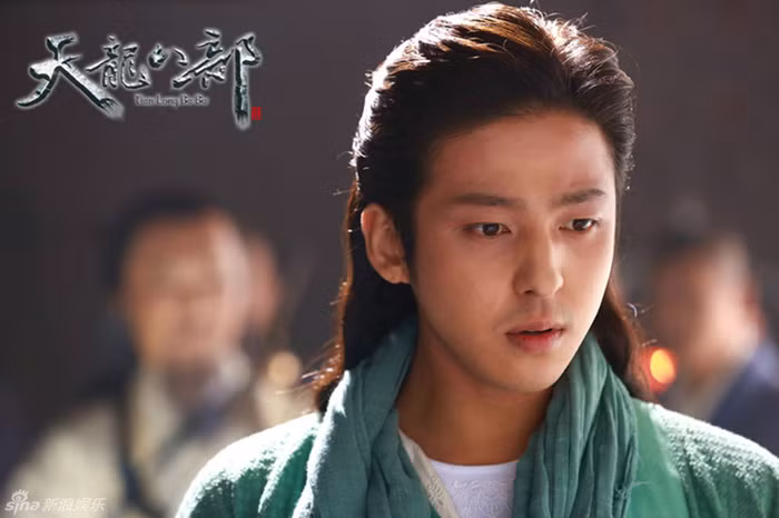 Nam ca sĩ, diễn viên Kim Bum vai công tử nước Đại Lý Đoàn Dự.