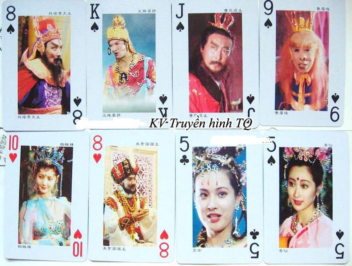 Bộ tú đỏ (Từ trái qua - từ trên xuống): Lý Thiên Vương - Phổ Hiền Bồ Tát - Ngô Công Tinh (Hoàng Hoa Quan chủ) - Hoàng Mi Yêu Vương Tri Thù Tinh (Nhện tinh) - Quốc vương Châu Tử quốc - Văn Thánh Công chúa (Long nữ) - Hạnh Tiên. Bộ tú đỏ (Từ trái qua - từ trên xuống): Lý Thiên Vương - Phổ Hiền Bồ Tát - Ngô Công Tinh (Hoàng Hoa Quan chủ) - Hoàng Mi Yêu Vương Tri Thù Tinh (Nhện tinh) - Quốc vương Châu Tử quốc - Văn Thánh Công chúa (Long nữ) - Hạnh Tiên.