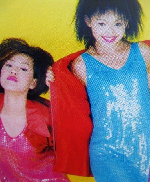 Ban đầu ban nhạc hai chị em có tên là SOS nghĩa là Sisters of Shu (chị em họ Từ) nhưng về sau do gặp vấn đề về bản quyền cũng như với người quản lý nên đã đổi tên thành ASOS.