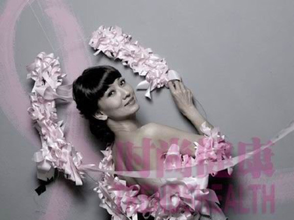 Ngôi sao điện ảnh Hồng Kông Triệu Nhã Chi