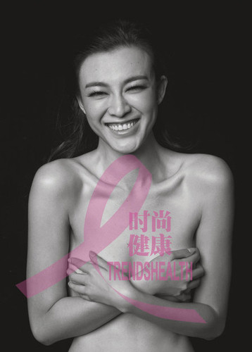 Nữ diễn viên Lý Ngải