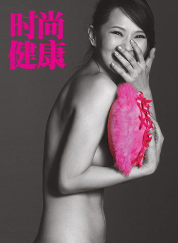 Diễn viên của "Song phượng kỳ án" Lý Tiểu Nhiễm