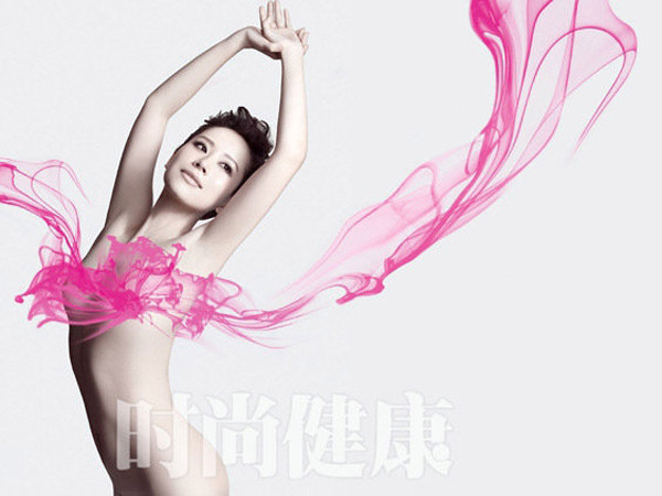 Nữ diễn viên Hải Thanh.