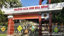 Vì đồng tiền sai trái, những hiệu trưởng này đã vướng vòng lao lý ảnh 2 Vì đồng tiền sai trái, những hiệu trưởng này đã vướng vòng lao lý ảnh 2