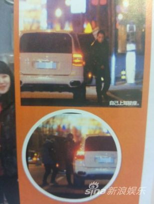 Hình ảnh đạo diễn Trương bí mật lái xe đến trước biệt thự tại Vô Tích.