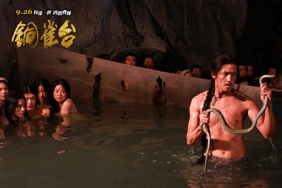 Nam diễn viên Hiroshi Tamaki trong một cảnh phim.