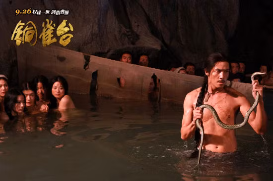Nam diễn viên Hiroshi Tamaki trong một cảnh phim.