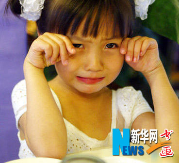 Tin tức này dù vẫn đang là nghi vấn nhưng các trang mạng tin tức lớn của Trung Quốc đều đồng loạt cho đăng tải, như tờ Xinhuanet, Ifeng, QQ...