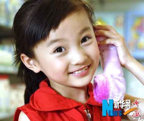 Nữ diễn viên nhí Lâm Diệu Khả (SN 1/7/1999) tại Bắc Kinh, hiện tại cô bé là học sinh trường Tiểu học Trung Nhai, thuộc khu Đông Thành, Bắc Kinh.