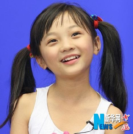 Diệu Khả sinh ra trong một gia đình quân nhân.