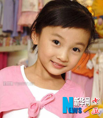 Và trong một danh sách về bảng giá ăn tối của các sao nhí Hoa ngữ gần đây đang lan tràn trên mạng với những cái tên như Chu Đông Vũ, Vương Sa Sa… còn có cái tên của cô bé Lâm Diệu Khả 13 tuổi với giá 70.000 nhân dân tệ (khoảng 11.000 USD).