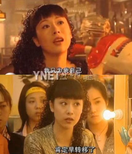 Hải Thanh trong “Đào tạo ngôi sao” với vai đào kép Thư Na.