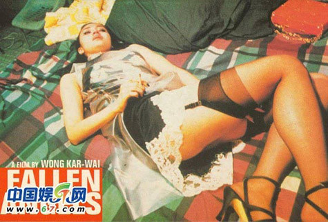 Ngoài Lý Gia Hân, một loạt sao nữ như Trần Tuệ Lâm, Lê Tư, Từ Tử Kỳ, Từ Thục Mẫn cũng bị lọt vào danh sách đen này. Ngoài Lý Gia Hân, một loạt sao nữ như Trần Tuệ Lâm, Lê Tư, Từ Tử Kỳ, Từ Thục Mẫn cũng bị lọt vào danh sách đen này.