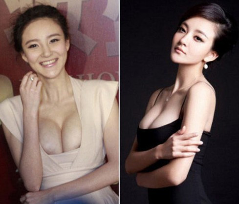 Cô sở hữu vòng 1 căng tròn và gợi cảm.